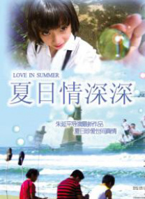 国产每日更新