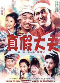 欧美水蜜桃