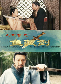 亚洲精品免费视频