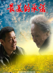 亚洲一区二区免费看