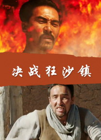日韩理伦理片