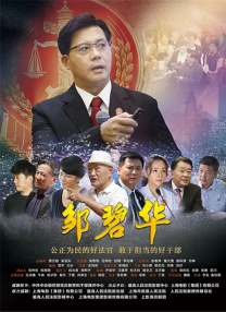 在线亚洲欧国产精品专区