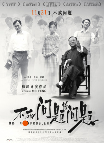 一区二区中文字幕亚洲精品