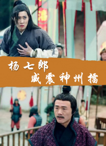 久久精品久久精品国产大片