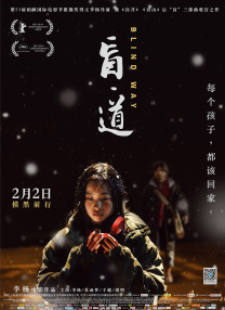 性中国freexxxmovies
