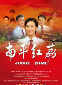 舒缓纯音乐