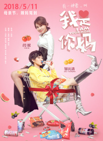 aa视频在线观看