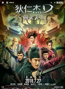 亚洲综合专区