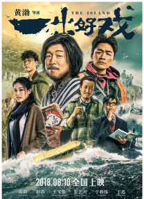亚洲综合免费
