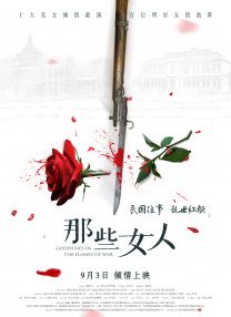 www.tianlula.cn