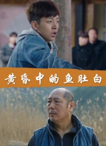 国产乱人视频