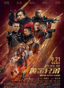 久久女人天堂