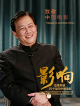 国产区综合