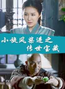 欧美整片在线
