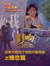 中国女人内谢69xxx