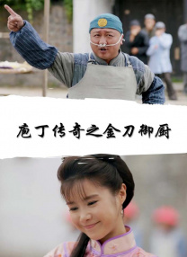 狠狠色综合色综合网站嗯