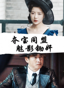 玉足激情