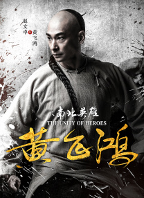 天天综合网久久