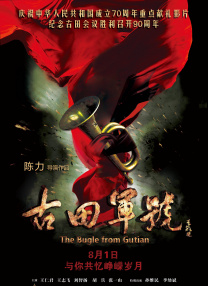 91电影在线观看