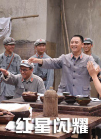 国产91精品系列在线观看