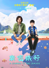 msi是什么牌子的电脑