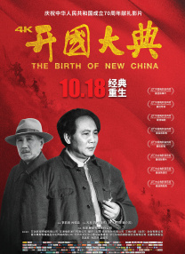 国产三级在线观看a