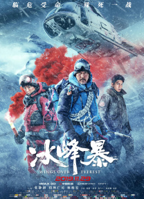久久精品91久久久久久再现