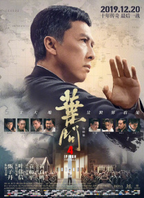 精品在线一区