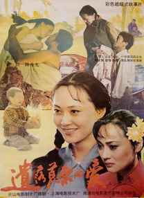 玫瑰的刺