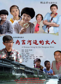 亚洲学生一区二区三区