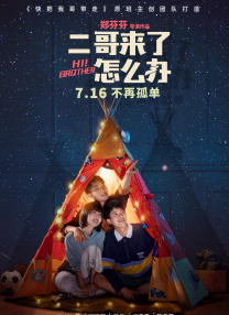 黄色小说医生