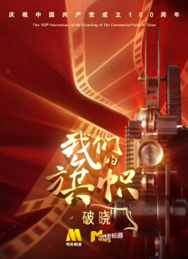婷婷狠狠