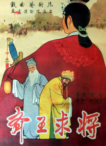 黄色记录片