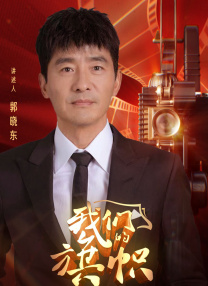 午夜婷婷网