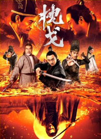 久久青青