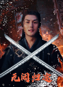 欧美人人爽