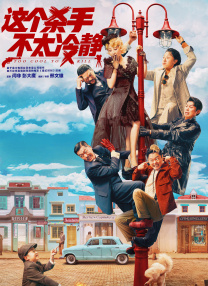 91福利区