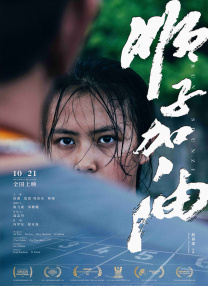 粗口羞辱h文