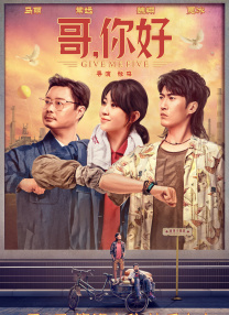 葡萄成熟时高清完整版在线观看