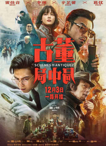 久久综合给会久久狠狠狠