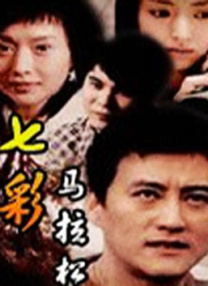 里番在线观看