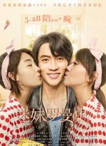 91热国内精品永久免费观看