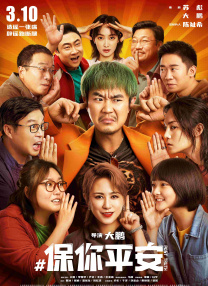 亚洲伊人久久网