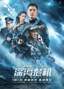 午夜视频在线观看免费视频