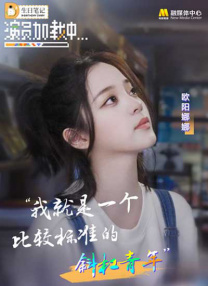 日本护士撒尿xxxx18