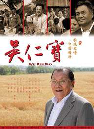 色综网