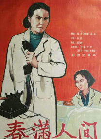 午夜成年人网站