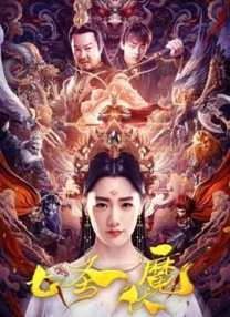 av嫩草