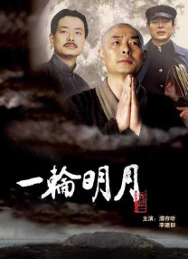 av最新在线观看