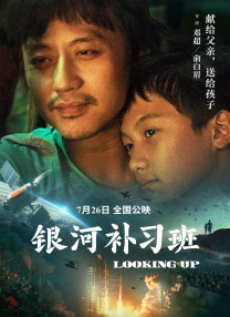 一区免费在线观看